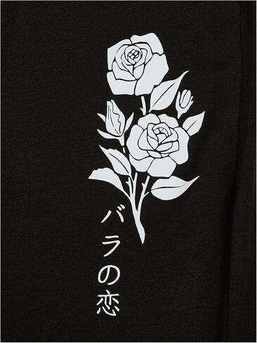 Men's Jogger Sweatpants Letter Graphic Drawstring Waist Casual Gym Workout Athletic Jogger Pants in Kuwait