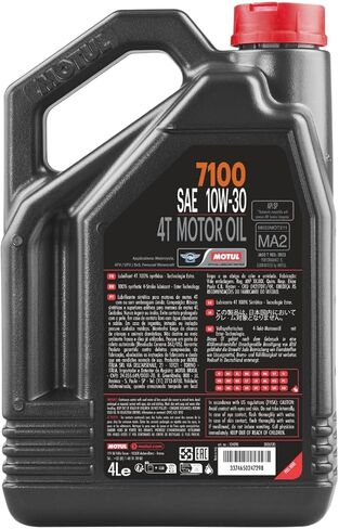زيت موتول 7100 4T 10W-40 صناعي 1 لتر (104091) in Saudi Arabia