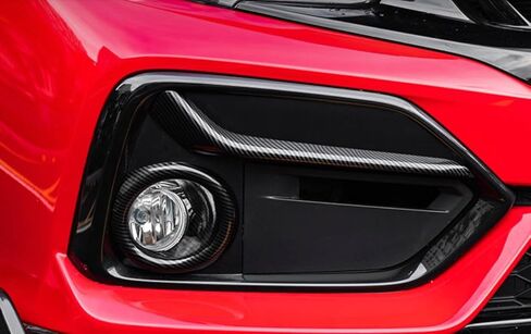 Carbon Fiber 4 Pcs Car Front Fog Light Lamp Frame Cover Trim Strip Emblems Compatible for Honda Civic Hatchback 2020-2021-2022-2023-2024 in Saudi Arabia