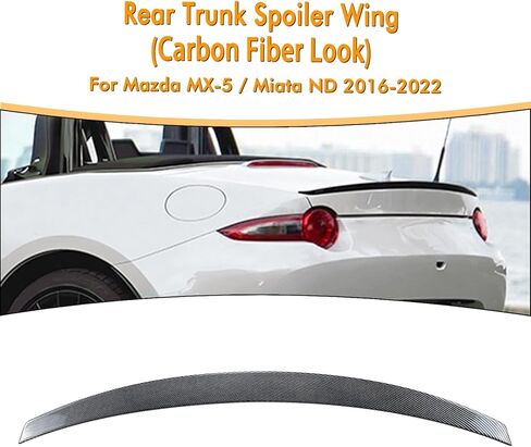 الجذع الخلفي سبويلر الشفاه الجناح لمازدا MX-5 مياتا ND 2016-2025 نمط الكربون الأسود اللامع in Kuwait
