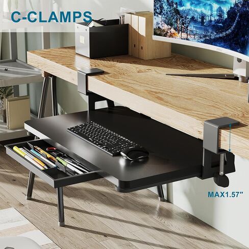 صينية لوحة المفاتيح أسفل المكتب، 19.7 بوصة × 11.81 بوصة، درج لوحة مفاتيح صغير الحجم مع مشبك C سهل التركيب، حامل لوحة مفاتيح الكمبيوتر منزلق للخارج، صينية لوحة مفاتيح مريحة للمنزل والمكتب in Kuwait