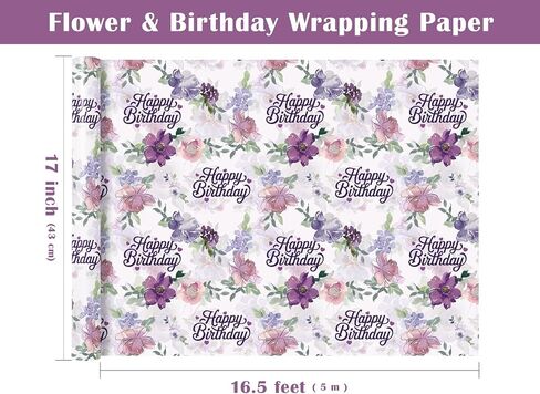 WRAPAHOLIC Birthday Wrapping Paper Roll - Mini Roll - 17 Inch x 16.5 Feet - Happy Birthday with Purple Flower Wrapping Paper for Girls Women, Baby Shower, Wedding in Saudi Arabia