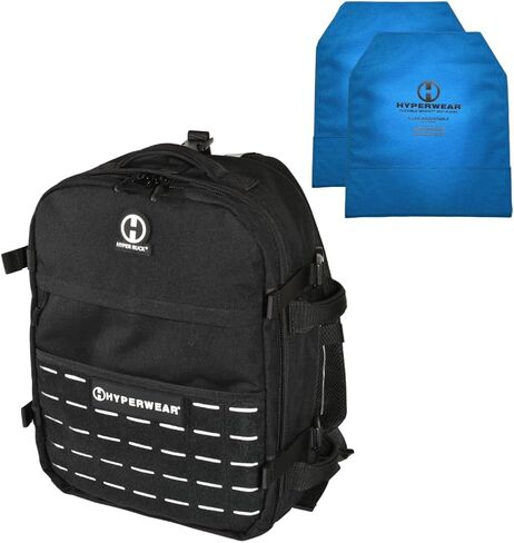 HYPERWEAR Hyper Ruck, 20L Rucking Backpack with 3 Rucking Weight Plate/Laptop Sleeves in Kuwait
