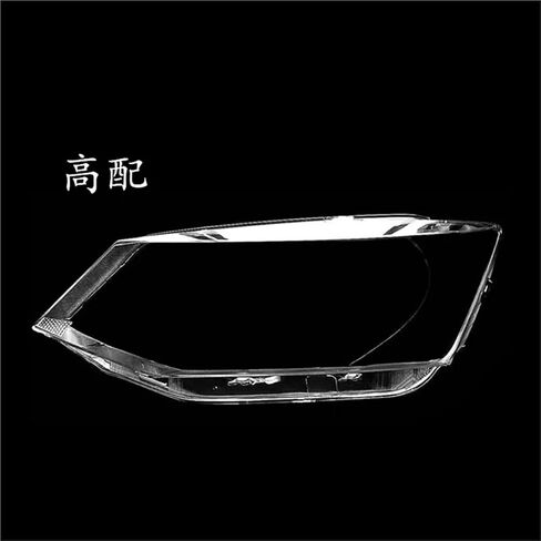 Compatible For Skoda Fabia 2015 2016 2017 Car Transparent Lampshade Lamp Shell Front Headlamp Mask Headlight Cover Head Light Lampcover(Left) in Saudi Arabia