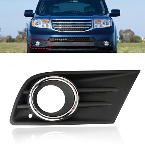 غطاء ضوء الضباب مع إطار من الكروم، لسيارة Honda Pilot 2012/2013/2014/2015 زوج غطاء مصباح الضباب، استبدال # 71107-SZA-A50 71102-SZA-A50 (جانب السائق الأيسر وجانب الركاب الأيمن) in Kuwait