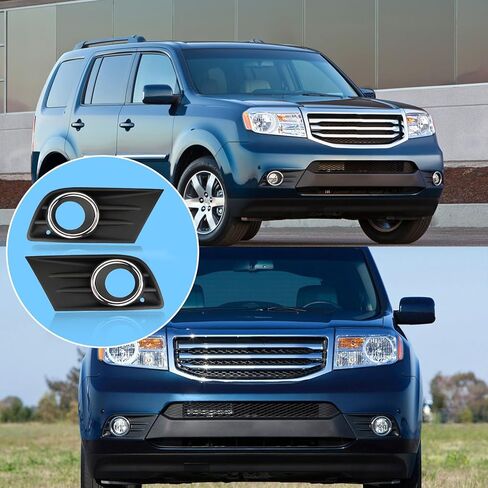 غطاء ضوء الضباب مع إطار من الكروم، لسيارة Honda Pilot 2012/2013/2014/2015 زوج غطاء مصباح الضباب، استبدال # 71107-SZA-A50 71102-SZA-A50 (جانب السائق الأيسر وجانب الركاب الأيمن) in Kuwait