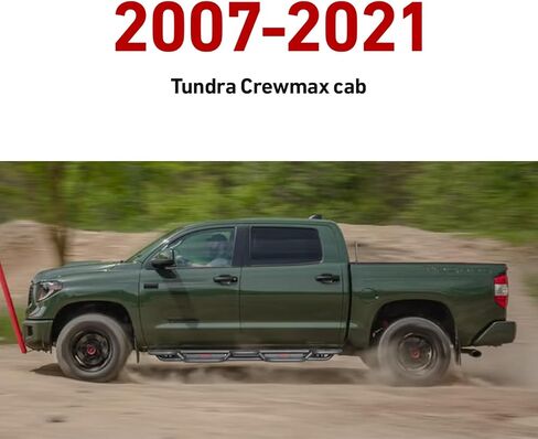 ألواح تشغيل قضبان جانبية متوافقة مع كابينة تندرا كروماكس 2007-2021 in Kuwait