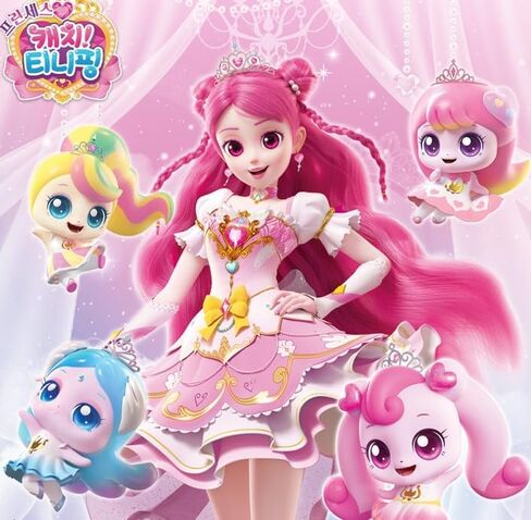 Princess Catch Teenieping Heartsping Season 6 Plush Doll 11" 하츄핑 Pink 2025 New (Pink) in Saudi Arabia