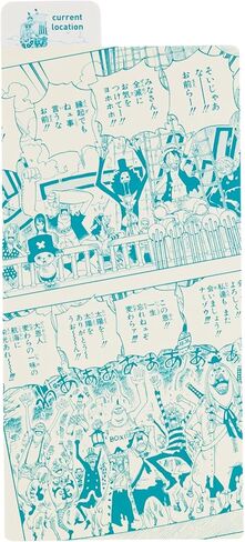 إكسسوارات Hobonichi Techo مجلة ONE PIECE: لوحة أقلام Hobonichi لأسابيع (ذكريات - Thriller Bark) in Kuwait