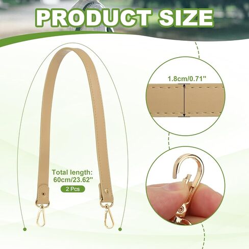 Leather Purse Strap Replacement PU Short Bag Handles with Gold Lobster Buckles, 23 Inch Length Fit for Handbags Shoulder Bag Accessories - Rectangle (2 Pack, Beige) in Saudi Arabia