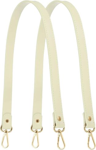 Leather Purse Strap Replacement PU Short Bag Handles with Gold Lobster Buckles, 23 Inch Length Fit for Handbags Shoulder Bag Accessories - Rectangle (2 Pack, Beige) in Saudi Arabia