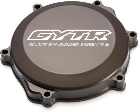 Yamaha GYTR Billet Clutch Cover, #B7B-E54E0-V0-00 in Saudi Arabia