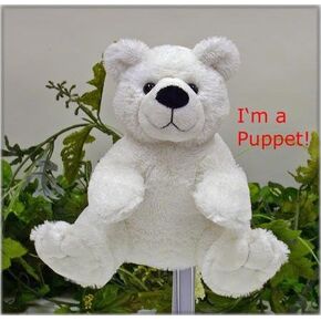 لعبة الدب القطبي المحشوة على شكل حيوان من القطيفة للأطفال - دمية يد على شكل دب قطبي مقاس 9 بوصات in Kuwait