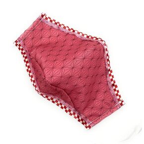 Maskara by BengC Slayer Pink Ombre Red Obi Trim ADULT Face Mask - Nose Wire Clip - Filter Pocket - 3D Fit