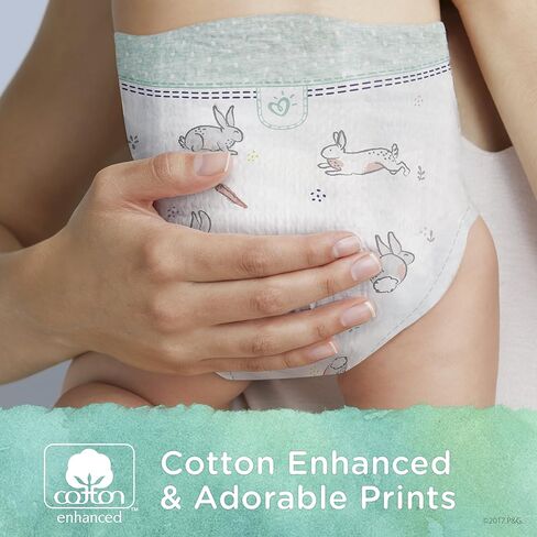 حفاضات بامبرز بامبرز بيور بروتكشن لحديثي الولادة مقاس 1، 82 قطعة، 82 قطعة in Kuwait