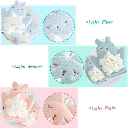 إسفنجة استحمام من HSENCHO للأطفال على شكل حيوان لطيف، قفاز استحمام ليفة ناعمة، إسفنجة غسيل ناعمة للجسم للأطفال الصغار (مجموعة من 3 قطع) in Kuwait