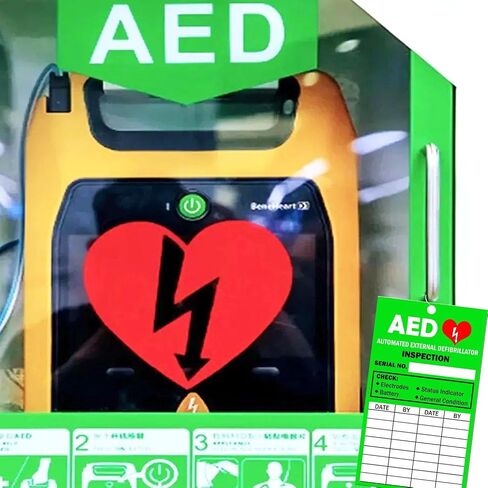 30 Pack AED Inspection Tag 5.75 x 3.25 Inch-PP Plastic Inspection Record Tags Double Sided Tear Proof and Waterproof Medical Equipment Inspection Tag in Saudi Arabia
