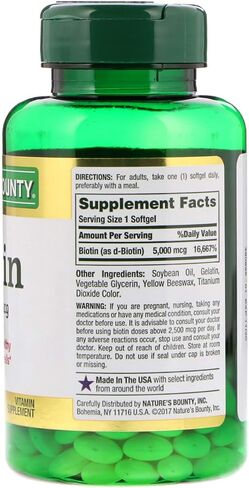 Set of 2 Nature's Bounty® Biotin 5000 mcg, 150 Softgels in Saudi Arabia