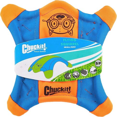 Chuckit! flying squirrel spinning dog toy single item in Saudi Arabia