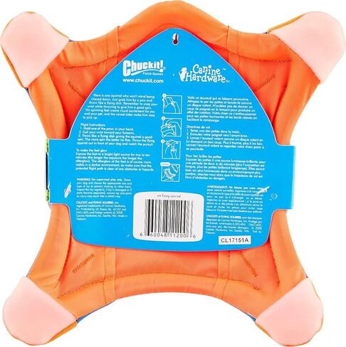 Chuckit! flying squirrel spinning dog toy single item in Saudi Arabia