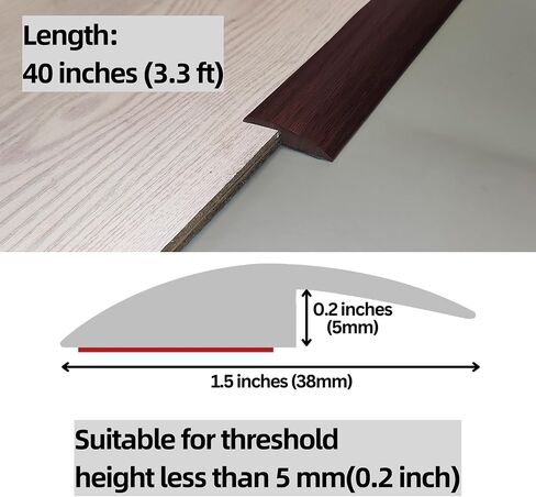 Floor Transition Strip Self Adhesive Carpet Wood Tile Vinyl Flooring Laminate Transition Cover Edge Trim Gap Doorway Threshold for Uneven Floors Heights Within 5 mm (40 inches, Gray Forest) in Saudi Arabia