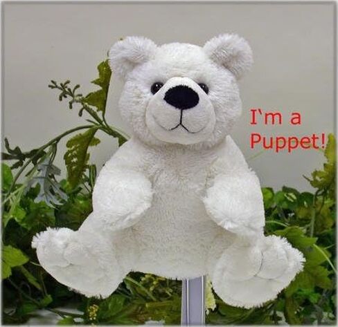 لعبة الدب القطبي المحشوة على شكل حيوان من القطيفة للأطفال - دمية يد على شكل دب قطبي مقاس 9 بوصات in Kuwait