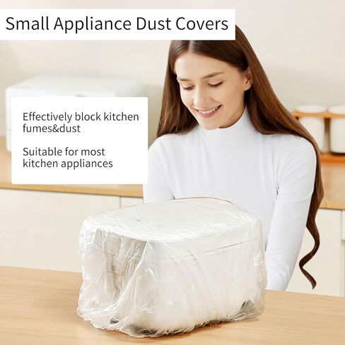 AMIJOUX 30 قطعة من أغطية غبار أجهزة المطبخ الصغيرة، أغطية أجهزة المطبخ الشفافة المقاومة للغبار، أغطية غبار الأثاث مع شريط مطاطي للأجهزة الصغيرة، الفرن، طنجرة الضغط، ماكينة صنع القهوة in Kuwait