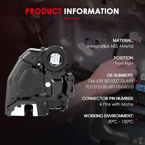 CCIYU Door Latch Lock Actuator Rear Right Passenger Side Compatible for Toyota Camry 2007-2016,for Toyota RAV4 2006-2015,for Toyota Prius V 2012-2015 Door Lock Actuators Replaces 931-404 in Saudi Arabia