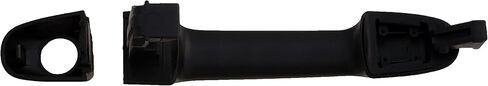 Dorman 96620 Front Driver Side Exterior Door Handle Compatible with Select Kia Models, Black in Saudi Arabia