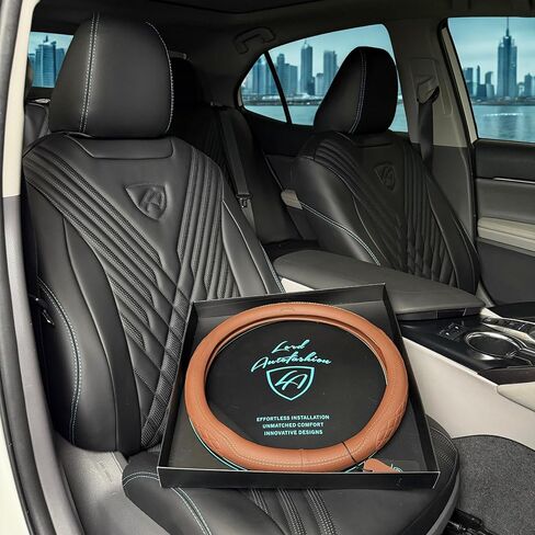 غطاء عجلة القيادة الفاخر من Lord AutoFashion - جلد صناعي، جزء داخلي مطاطي غير قابل للانزلاق، راحة طوال المواسم - تغليف صندوق هدايا ممتاز - مقاس M (14.5-15 بوصة) - أسمر 9366 in Kuwait