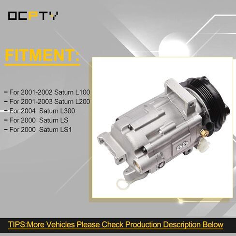 OCPTY AC Compressor for 2000-2004 for Saturn L100 L200 L300 LS LS1 LW1 LW200 2.2L 10349920 1010679 157543 22676735 5512044 251119 TEM251119 2021545R 144027C 1433N 0610191 C712 in Kuwait