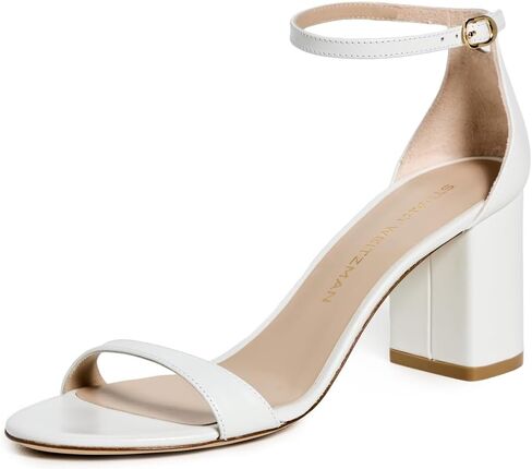Stuart Weitzman Women's Nudist Block 75 Pump in Saudi Arabia
