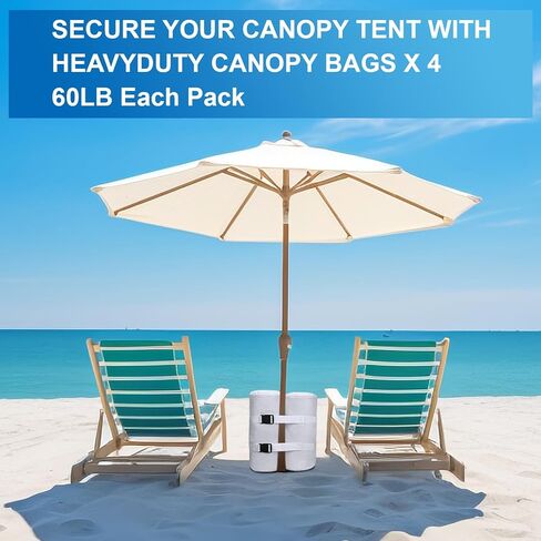Canopy Weights Bag Leg Weight for Pop up Canopy Tent, Sand Bags for Patio Umbrella Instant Outdoor Sun Shelter (Black) in Kuwait