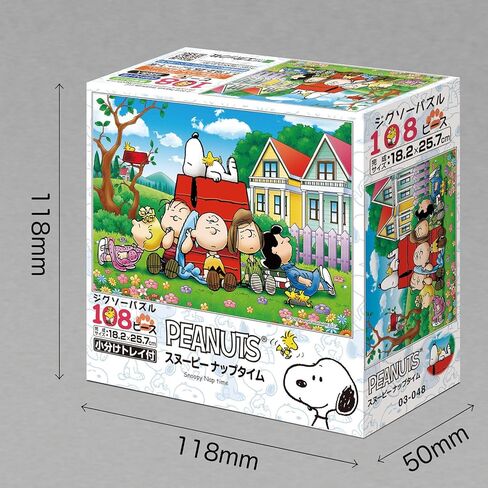 Epoch Company Peanuts Snoopy Soccer 500 Piece Jigsaw Puzzle (15.0 x 20.9 inches (38 x 53 cm) 06-097s with Glue and Spatula Included Tickets EPOCH in Saudi Arabia