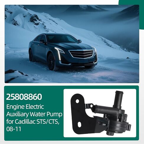25808860,Engine Electric Auxiliary Water Pump for Cadillac STS/CTS 3.6L V6 GAS DOHC Naturally,2008-2011 in Saudi Arabia