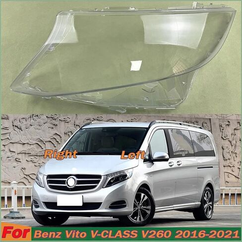 متوافق مع مرسيدس بنز فيتو V-CLASS V260 2016-2021 غطاء المصباح الأمامي الشفاف عاكس الضوء للمصابيح الأمامية غطاء المصباح قطع غيار السيارات (A Piar) in Saudi Arabia