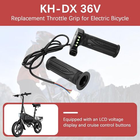 زوج KH-DX 36 فولت مقبض خانق للدراجة الكهربائية مناسب للاستبدال، لـ Jetson Bolt Pro/Atlas/Ancheer وDYU D3F/D2F/C3/C4 Ebike، مع زر التحكم في السرعة وشاشة LCD الجهد in Kuwait