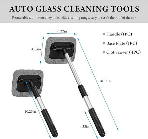 Car Windshield Cleaner Tool, Detachable Car Window Cleaner with Aluminum Extendable Handle & 2 Reusable Cloth Pads, Washable Vehicle Windshield Cleaning Wand for Exterior (Gray) in Saudi Arabia