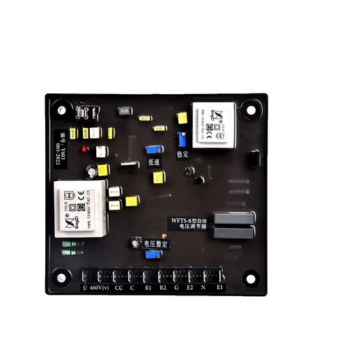 WFTS-8 مولد فرش التلقائي الإثارة الجهد المنظم AVR منظم مجلس منظم الجهد المنظم in Kuwait
