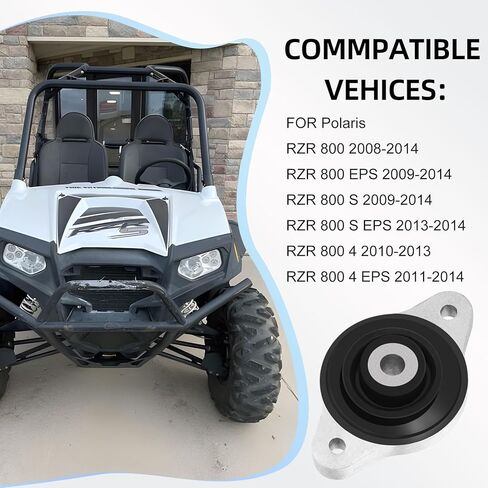 حامل ناقل الحركة الأمامي أو الخلفي للمحرك لـ Polaris RZR 800/4/S 2010-2014 1332450 in Saudi Arabia