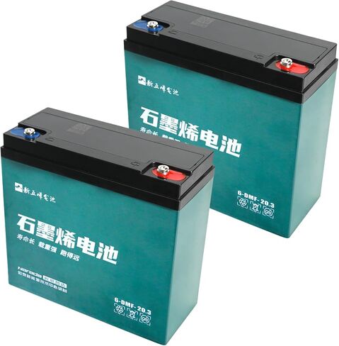 TDPRO 12V 20Ah Battery 6-DMF-20 Sealed Lead Acid Battery for Mobility Scooter Electric Go Kart E Bike Motorcycle (5 pack) in Kuwait