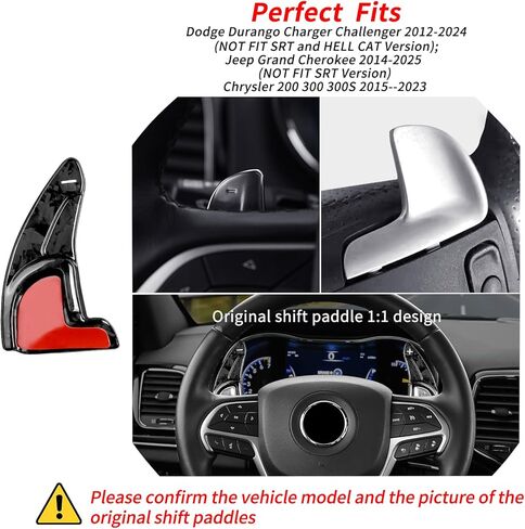 T-carbon Shifter Paddle Extension Fits Dodge Challenger Charger Durango 2024;Carbon Fiber Steering Wheel Paddle Shifter Cover Fits Chrysler and Jeep Grand Cherokee 2023 Gear Shift Trim Accessories in Saudi Arabia