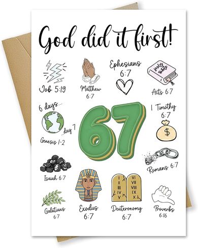 Santa Says Six Seven Card, 5x7 Funny Christmas Cards With Kraft Envelope, 67 Gifts For Kids, Meme Christmas Cards, 67 Meme Card, The Year Of 67, The Year Of Six Seven, Santa Says 6 7 in Kuwait