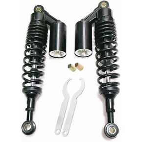 TIANDI 320mm 12.5" Gold Air Shock Absorbers Compatible with Honda TRX250R 400ER 450R Suzuki Yamaha Kawasaki ATV Go Kart Quad Dirt Sport Bikes 2PC(Black/Silvery) in Saudi Arabia