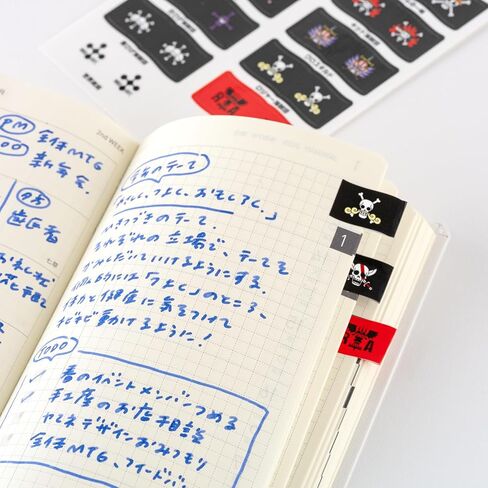 إكسسوارات Hobonichi Techo – مجلة ONE Piece: ملصقات مؤشر علم القراصنة in Saudi Arabia