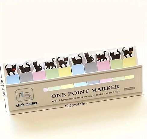1 Pack of 150 Pcs Page Markers Sticky Notes Set, Self-Adhesive Bookmark Memo Flags, Stationery & Office Supplies, Cat in Saudi Arabia