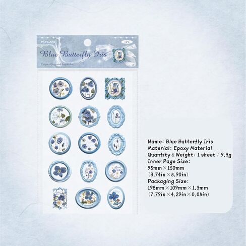 1 Pack Vintage Floral Decorative Stickers for Journaling, Scrapbooking, DIY Projects(Each Pack Contains 15 Unique Patterns) in Saudi Arabia