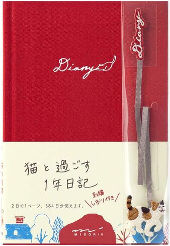 Midori 12887006 Diary with Embroidered Bookmark, Cat Pattern in Kuwait