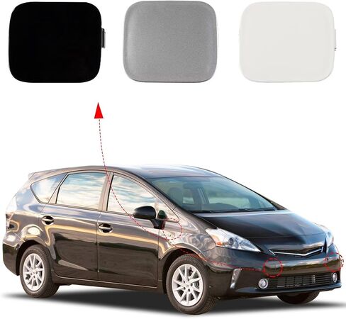 غطاء خطاف سحب المصد الأمامي للسيارة غطاء عين السحب مناسب لسيارة Toyota Prius V 2012 2013 2014 (فضي، جانب السائق الأيسر) 52128-47902 52127-47902 in Saudi Arabia