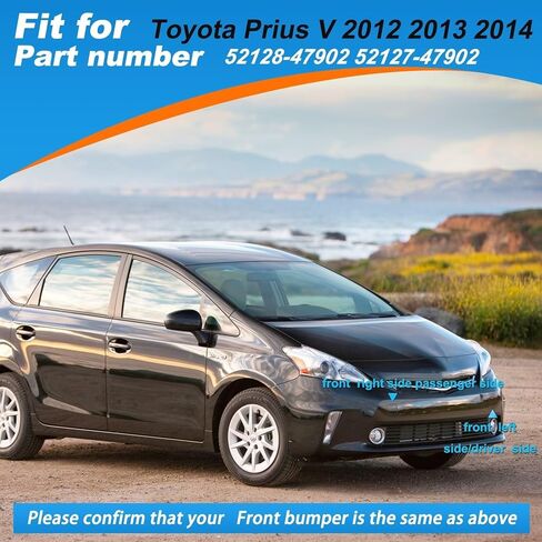 غطاء خطاف سحب المصد الأمامي للسيارة غطاء عين السحب مناسب لسيارة Toyota Prius V 2012 2013 2014 (فضي، جانب السائق الأيسر) 52128-47902 52127-47902 in Saudi Arabia